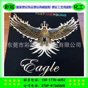 ���b�C��Ʒ�C�ճ���z�� ��֬�ˮ��荠C荟����z�� �C荹�ˇ��