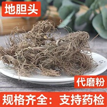 ��đ�^ ��ș�� ��đ�ݸ� �t���ؔ��^ ��Ь�� �׻���đ�^ ��ĥ��