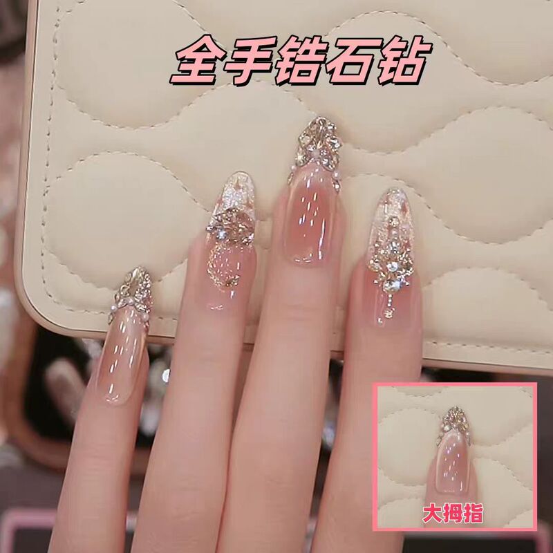 Handmade Cat-Eye Three-Dimensional Zircon Full Diamond Dazzling Nail Pieces with a High-End, Luxurious Feel for Wealthy Young Ladies