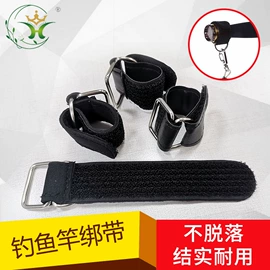 魔术贴;织带;松紧带