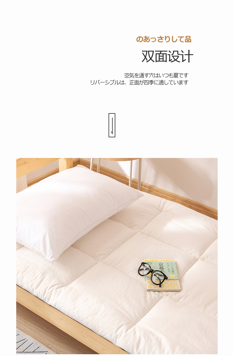 白白白_12.jpg