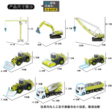 单合金工程车儿童惯性玩具车套装挖掘机吊车男孩挖机1-3-6岁运输