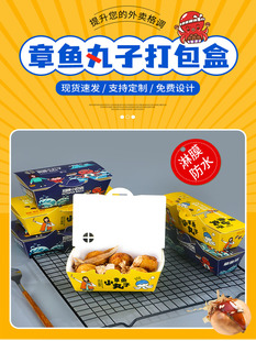 ���÷������~С�Ӻ�4/6/8���b����һ�������u������ӿ�ͨ�� ��