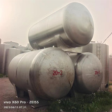 ����̎���̨20�����P���ʽ���� 304Һ�w���� 늼ӟ���Һ��