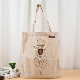 手提定 制全棉布束口袋定 做帆布袋绒布包装袋背包袋广告亚麻布袋