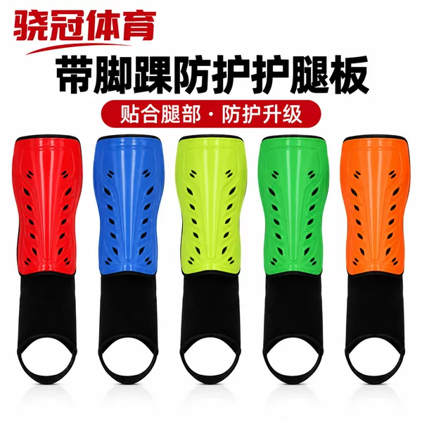 Cross-border adult soccer shin guards with straps, designed for professional training and matches, also suitable for children and teenagers as sports protective gear