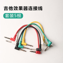 늼���Ч�����B�Ӷ̾�6�l�ΉKЧ�����B�Ӿ��L30cmؐ˹���l�B�Ӿ�