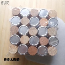 ��ˮ��ľ��ľ�|����ů��ůˮ�؉�����ͨ�ñ�ůˮƿƿ��ľ�^��