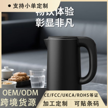 ���Sֱ�N110V�羳�Ƶ��ˮ�ر�y늟�ˮ��0.8L���Ё��R�d늟�ˮ��