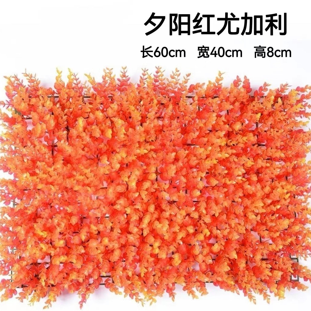 Planta artificial de pared eucalipto Milan plástico falso césped Fondo planta verde pared centro comercial puerta decoración tienda al por mayor