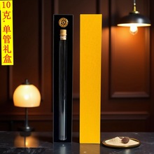 10���¿�ιܶY�Ё�����͸���������1֧�b�ߙn�����������