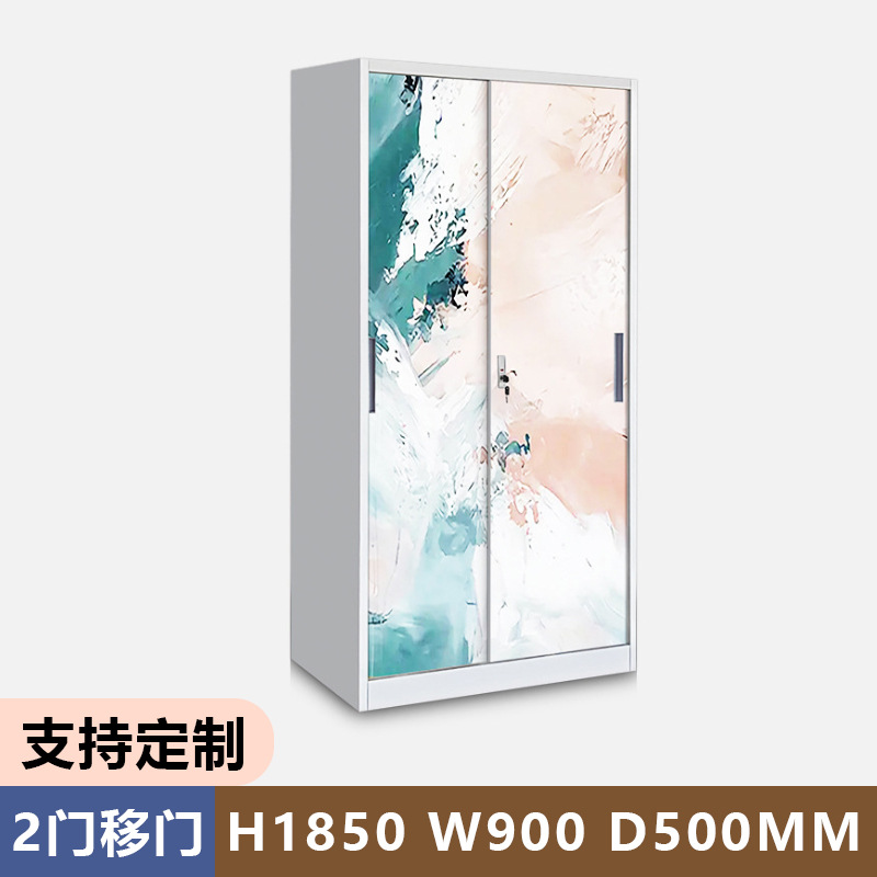 Amazon Hot Vending Print Wardrobe acero deslizante puerta corredera dormitorio casero armario de almacenamiento de hoja de hierro armario