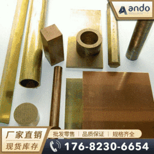 ����C31600�U�S�~�� �A�� ���ǰ� ���� �U�S�~�� �U�t�S�~�� �~��