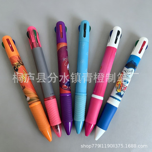 �L26cm��P�ޟo�Զ�ɫ�P����YƷ�P�Ą���Ì���ɫ�A��Pӡ��Ĥ