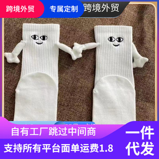 �ɐە��ڰנ���΢Ц��Ͳ��ʹ�����H�m���uͨ���R�d�羳����؛Դ