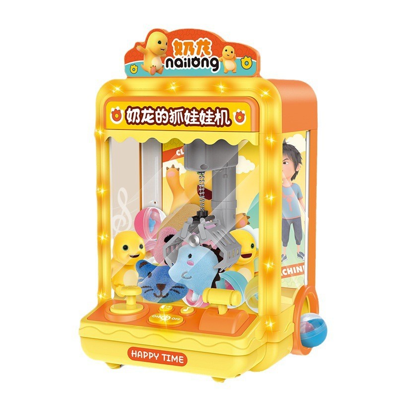 Leche dragón muñeca máquina genuino huevo retorcido pequeño hogar entretenimiento rompecabezas interacción padre-hijo niños y niñas regalo de cumpleaños