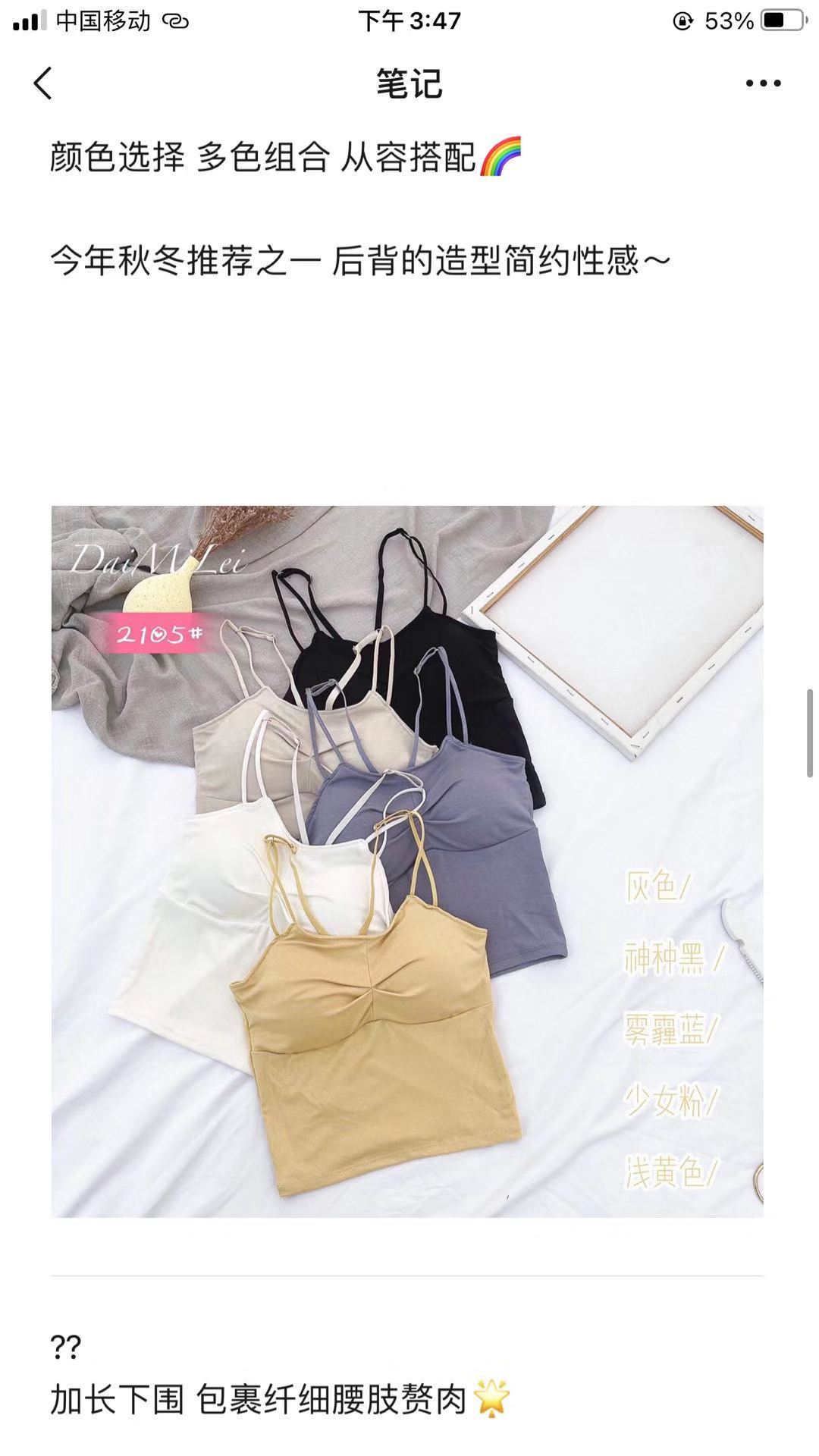 微信图片_202102181553568