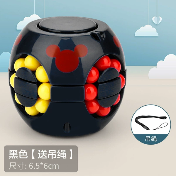 Black - Magic Bean Cube (Color Box)