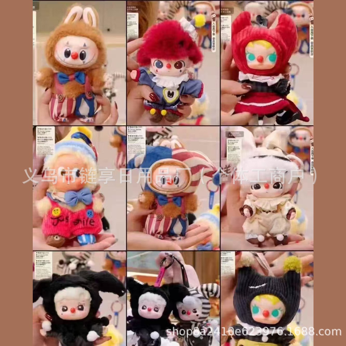 泡泡玛特拉布布WHY SO SERIOUS系列圣诞节搪胶毛绒公仔玩具盲盒