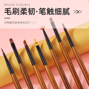 12 Commonly Used Tool Set for Manicure, String Painting, Phototherapy, Universal Line Gradient Painting, Japanese Style Manicure Brush