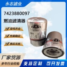 �S�����l7423880097 FF5987 H421WK�m��춿�܇��܇��܇��ȼ�͞Vо