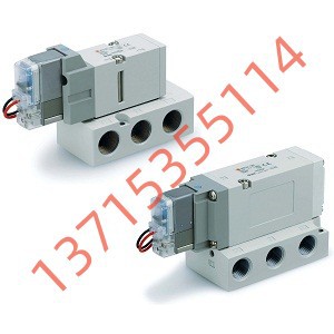 SMC VF5120-5GB-03 VF5120-5DD1-03 VF5544-5DZ1-04 VF5144-5DZ1-