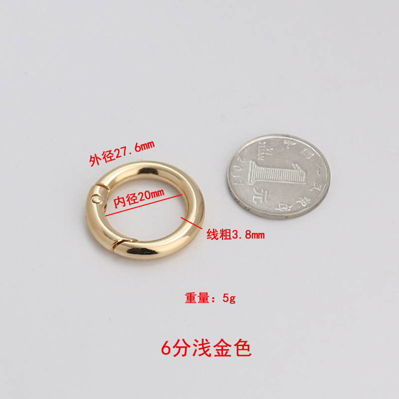 スポット金属スプリングリングアクセサリー卸売亜鉛合金オープンリングハードウェアフックバックル diy ジュエリーバックルリングペンダント|undefined