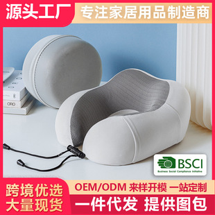 磁吸无线快充