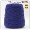860 Flower Blue