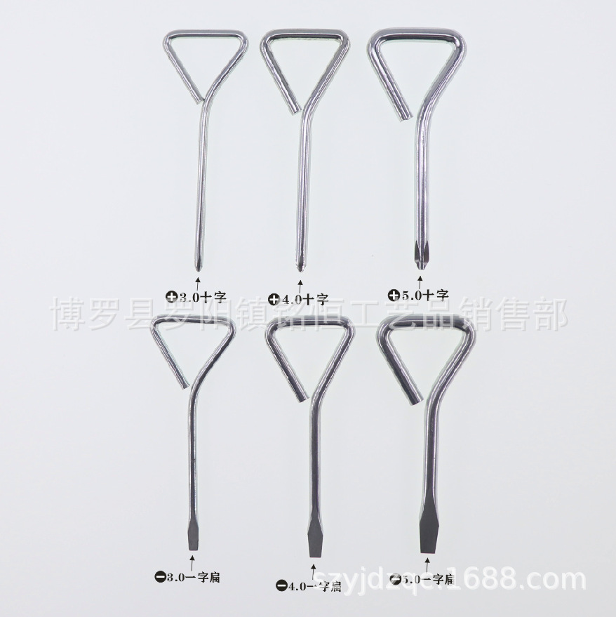 3.0一字十字4.0-一字十字5.0一字十字六款白锌-2.p