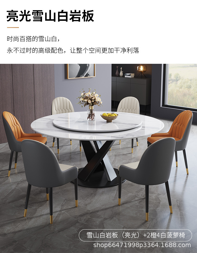详情-18.jpg?x-oss-process=image/format,png