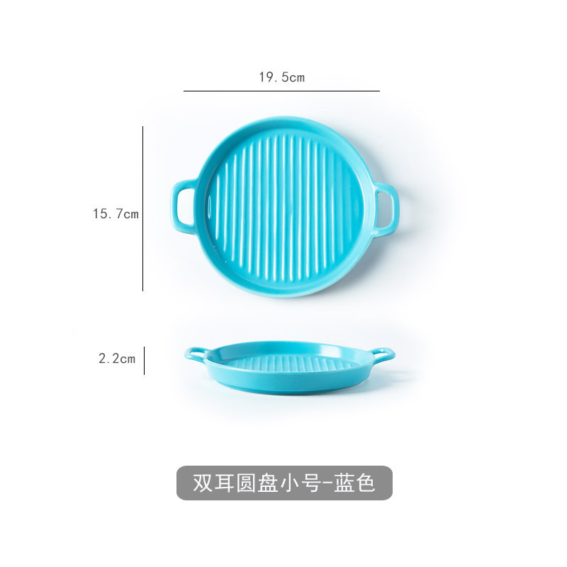 Nórdico placa redonda creativa hogar plato de cerámica horno de microondas binaural placa para hornear Placa de filete Placa de porcelana