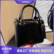 跨境时尚大容量百搭女2025新款简约洋气小方包通勤质感单肩斜挎包