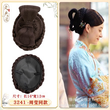 ���b���΄��������������ܬ����ļٰl������̨�赸���݌O��ͬ��