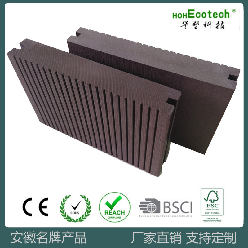 Madera plástico WPC piso generación agujero redondo 150*25 protección del medio ambiente plástico material de madera jardín decoración al aire libre tablero anticorrosión madera