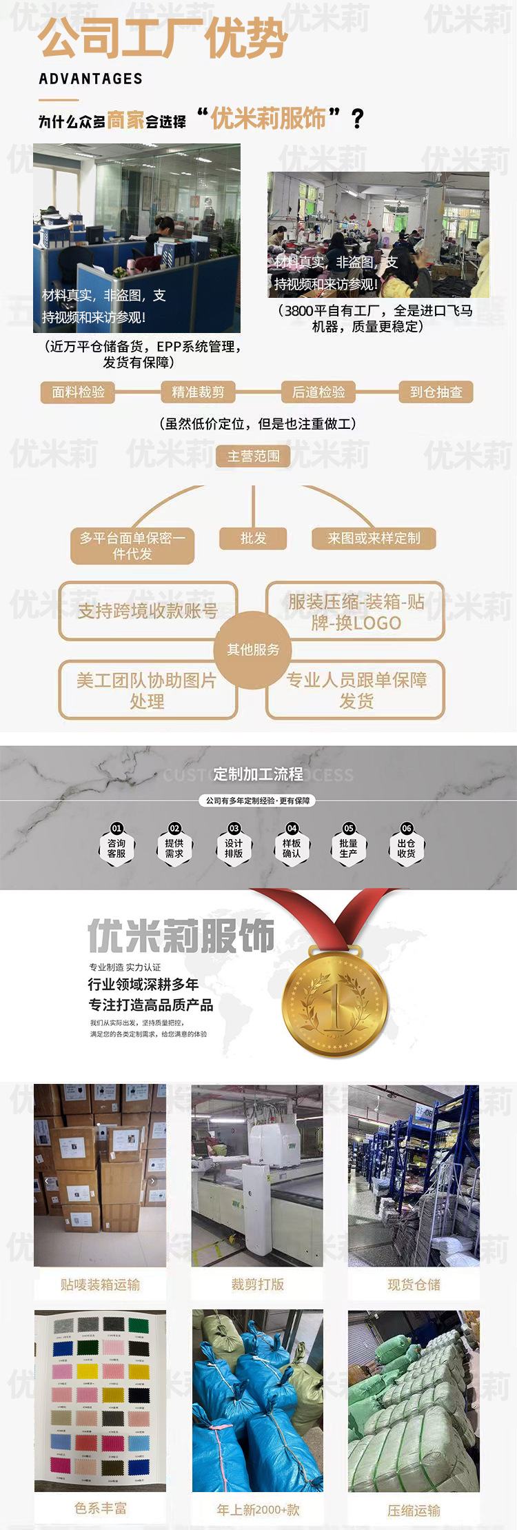 WeChat picture_20260417105547_82_450