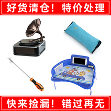 �؃r��}̎�����©��ʯ�h��ͯ�o��܇�ȲͱP��Ƭ��޹��𹤾���