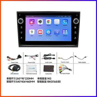 Cross-Border 7inch Opel Three-Color Central DVD Navigation - opel-704-11-7inch-universal-machine-full-touch-bilateral-knob-model