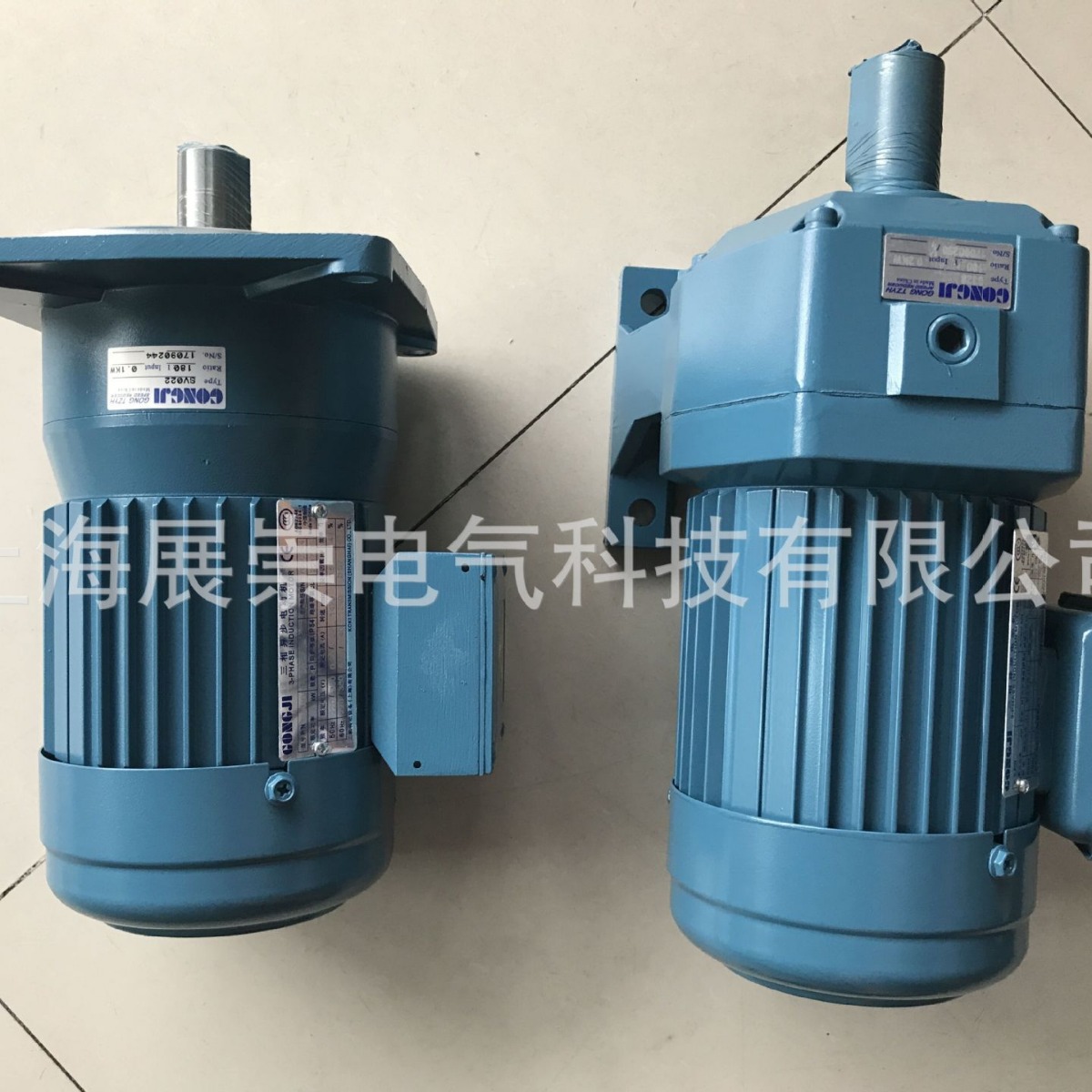 G522  050:1  0.37KW  GONGJI工机减速电机  马达   P/N M3A404