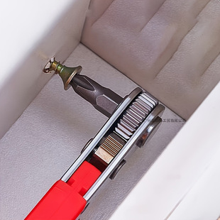 1/4 Mini 36-Tooth Ratchet Screwdriver Bit Forward and Reverse Turning Wrench Special Bit for Small Spaces