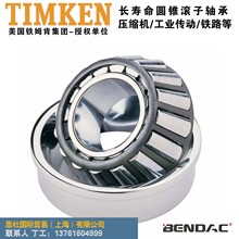 VɽCеOĥúCSМpbSSEE134102-90094S