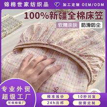 ins���޴��Ҽ�ȫ�޴���ϯ��˼���|���o�׷��������m��������