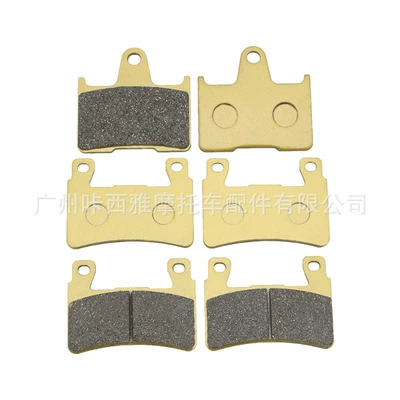 Generation 99-03 Cb1300 Motorcycle Front | Tormoz supportları