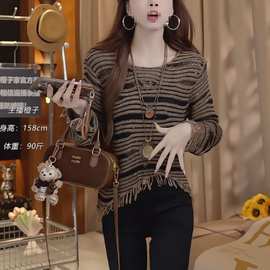 重工亮片流苏圆领长袖T恤2025秋季韩版高腰短款镂空条纹针织衫潮