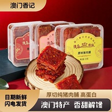 ���T�خa��ӛ��֭�i�⸬������ż�ʳ���С����ʳ�i����ͶY�Y��