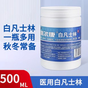 �������׷�ʿ��500ml�t�ßo���ӷ������̝��������o�wܛ�������