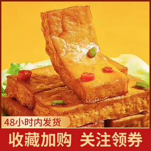 ���к񶹸�20g���������ɺ�����ɫС��׷��������eС��ʳ���l