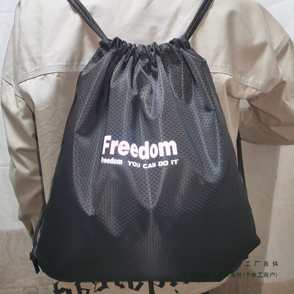 Водонепроницаемый спортивный рюкзак на шнурке, карман на шнурке, студенческая баскетбольная сумка, мужская и женская сумка для хранения фитнеса, рюкзак, сумка по индивидуальному заказу