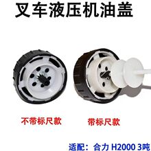 ��܇Һ�������w ���˳� ���Ϳ��w�ͳ� �ͱ��� ����H2000 @H1-10T