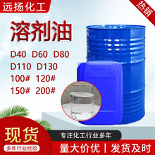 120̖��ϴ�� �h���܄���D60 D80 D40���N100̖150̖ D110�܄���